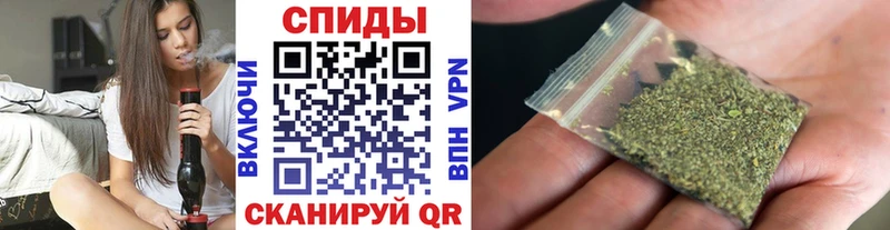 БУТИРАТ BDO 33%  omg ссылки  Глазов 