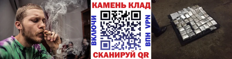 ГАШ Premium  KRAKEN ONION  Глазов 