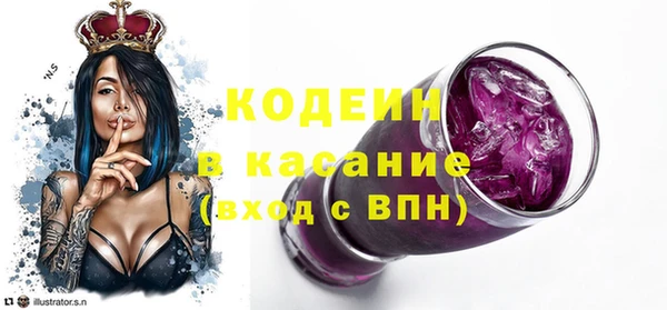 mix Алзамай