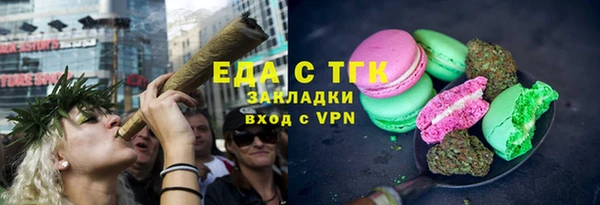 mix Алзамай
