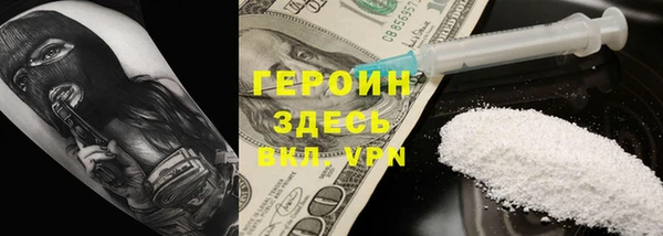 кокс Алексин