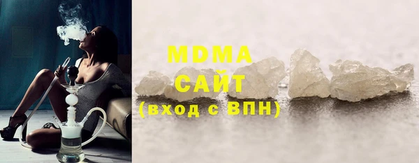 mix Алзамай