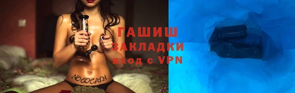 mix Алзамай