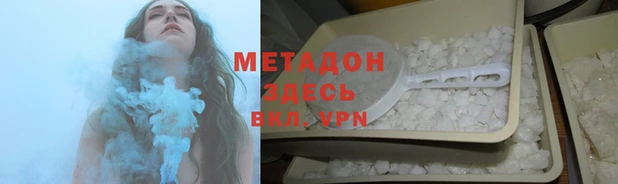 mix Алзамай