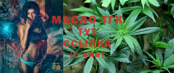 mix Алзамай
