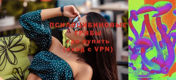 бутират Алексеевка