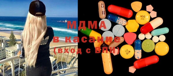 кокс Алексин