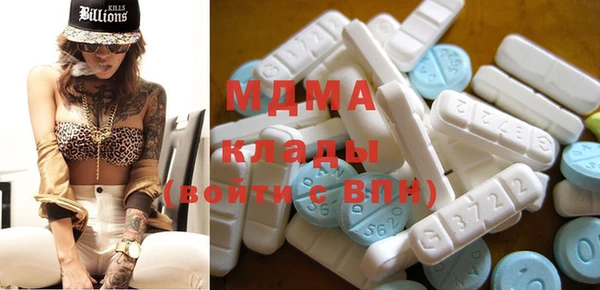 mix Алзамай