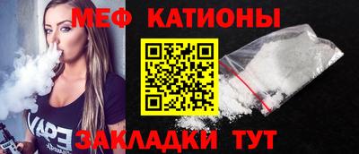 дурь Рузаевка