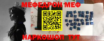 стаф Рязань