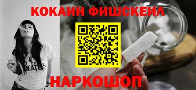 стаф Рязань