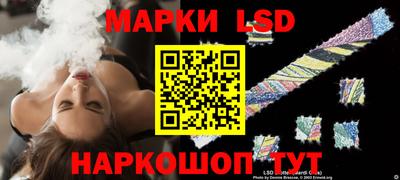 скорость mdpv Рыбинск