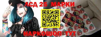 стаф Рязань