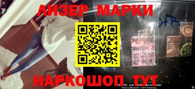 скорость mdpv Рыбинск