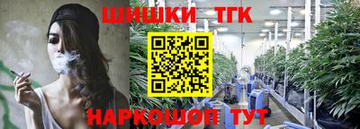 стаф Рязань