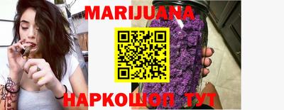 дурь Рузаевка