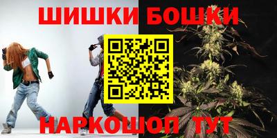 дурь Рузаевка