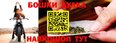 стаф Рязань