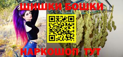 скорость mdpv Рыбинск