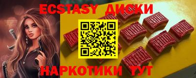 стаф Рязань
