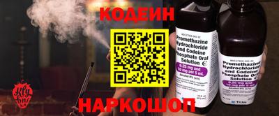 стаф Рязань