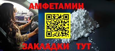 скорость mdpv Рыбинск