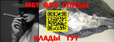 стаф Рязань