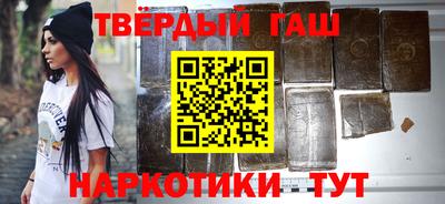 стаф Рязань