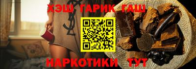 стаф Рязань