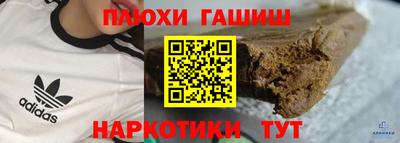 скорость mdpv Рыбинск
