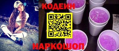 стаф Рязань