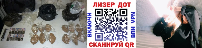LSD-25 экстази кислота Глазов