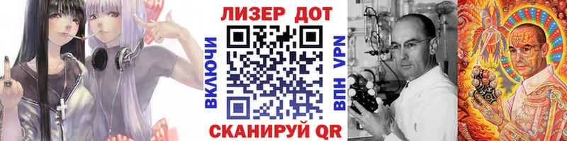 Марки N-bome 1,5мг  как найти закладки  Глазов 
