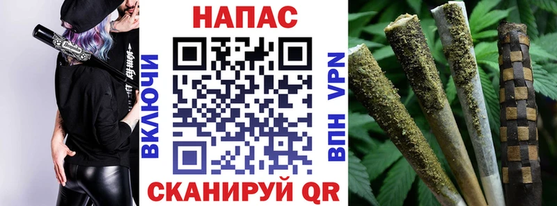 сколько стоит Глазов Шишки марихуана семена